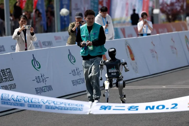 humanoid robot