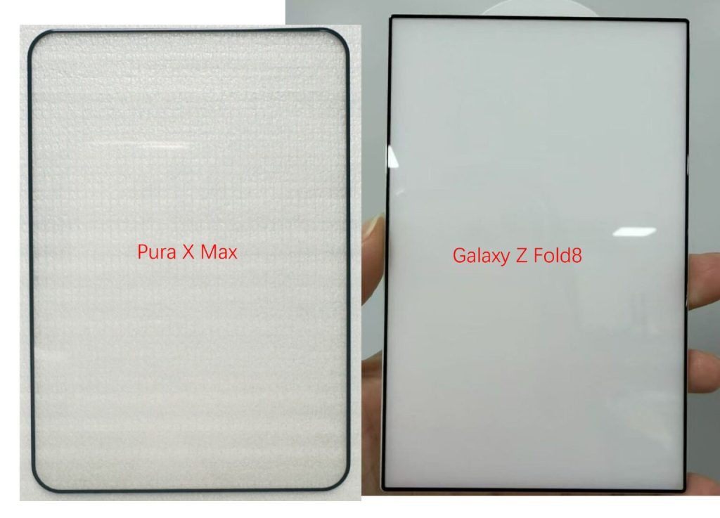Galaxy Z Fold 8